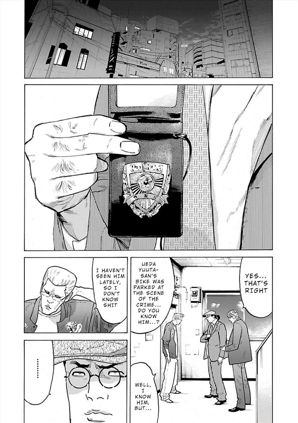 Genocider (AKIYOSHI Takahiro) Chapter 11 - Page 12