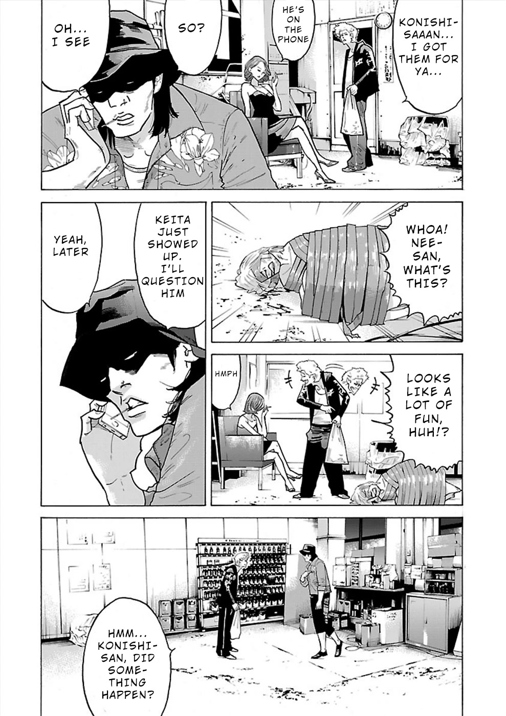 Genocider (AKIYOSHI Takahiro) Chapter 11 - Page 14
