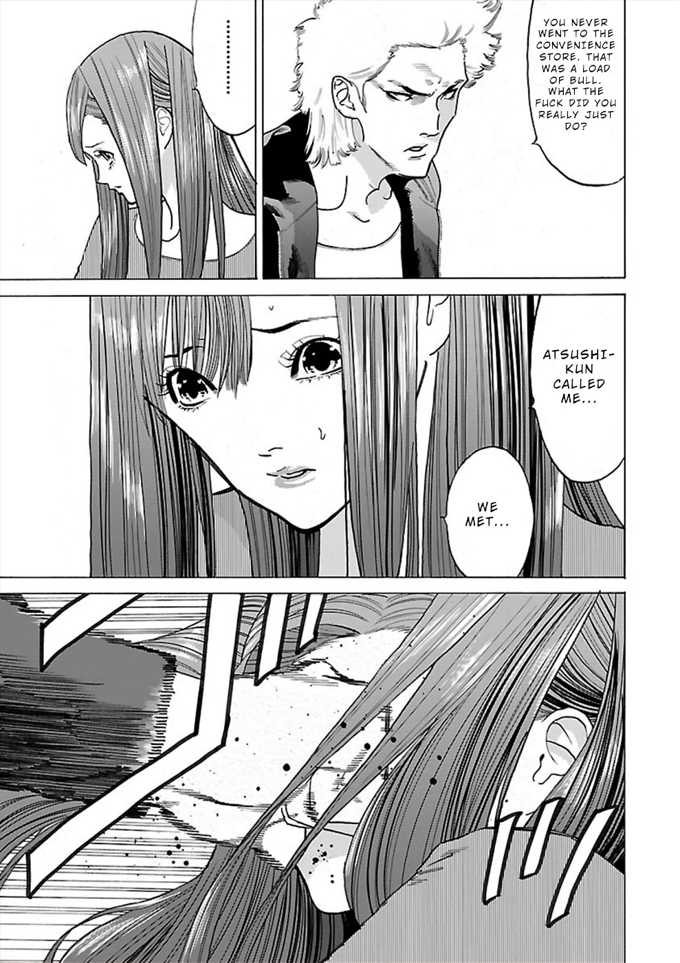 Genocider (AKIYOSHI Takahiro) Chapter 11 - Page 23