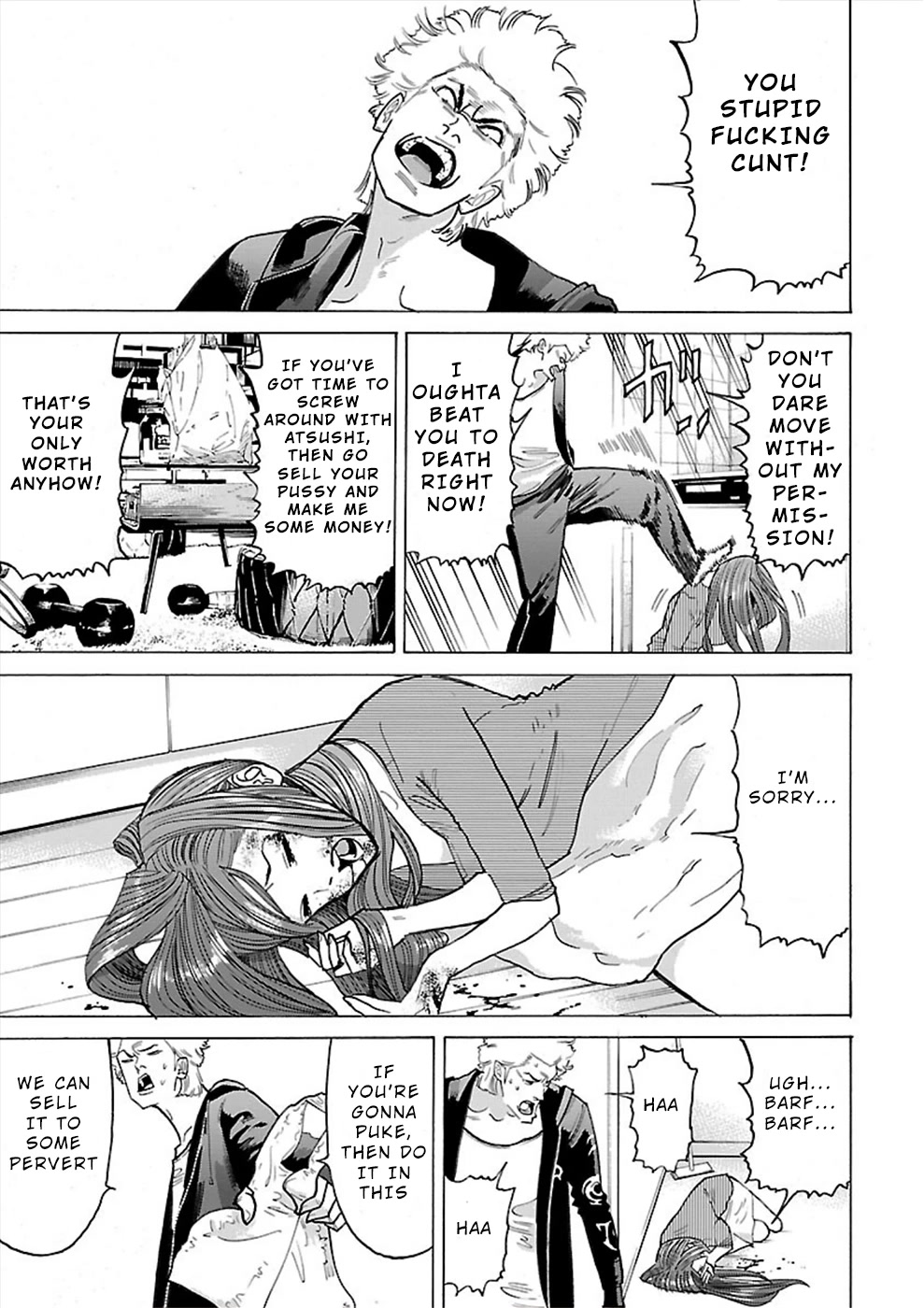 Genocider (AKIYOSHI Takahiro) Chapter 11 - Page 25