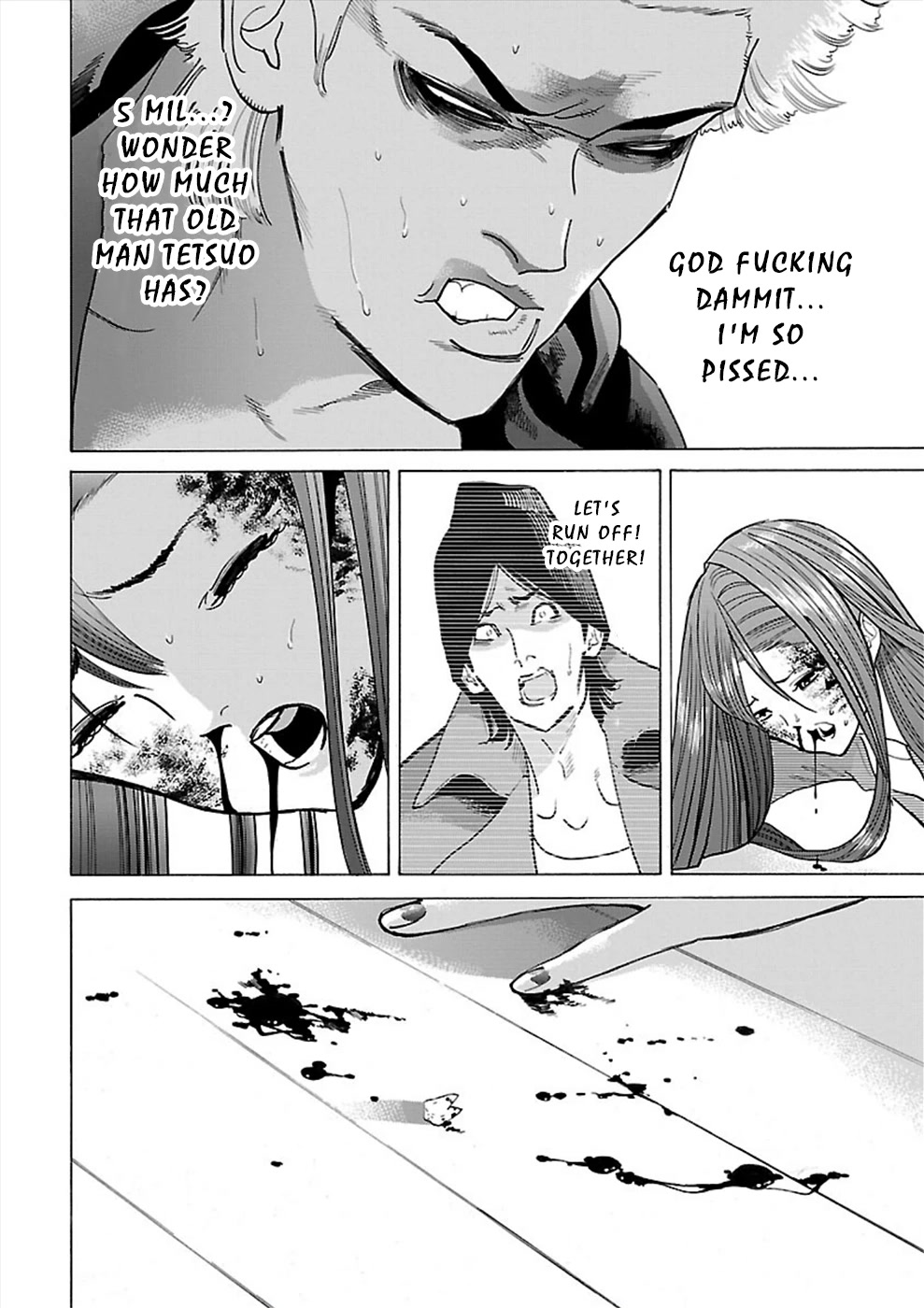 Genocider (AKIYOSHI Takahiro) Chapter 11 - Page 26