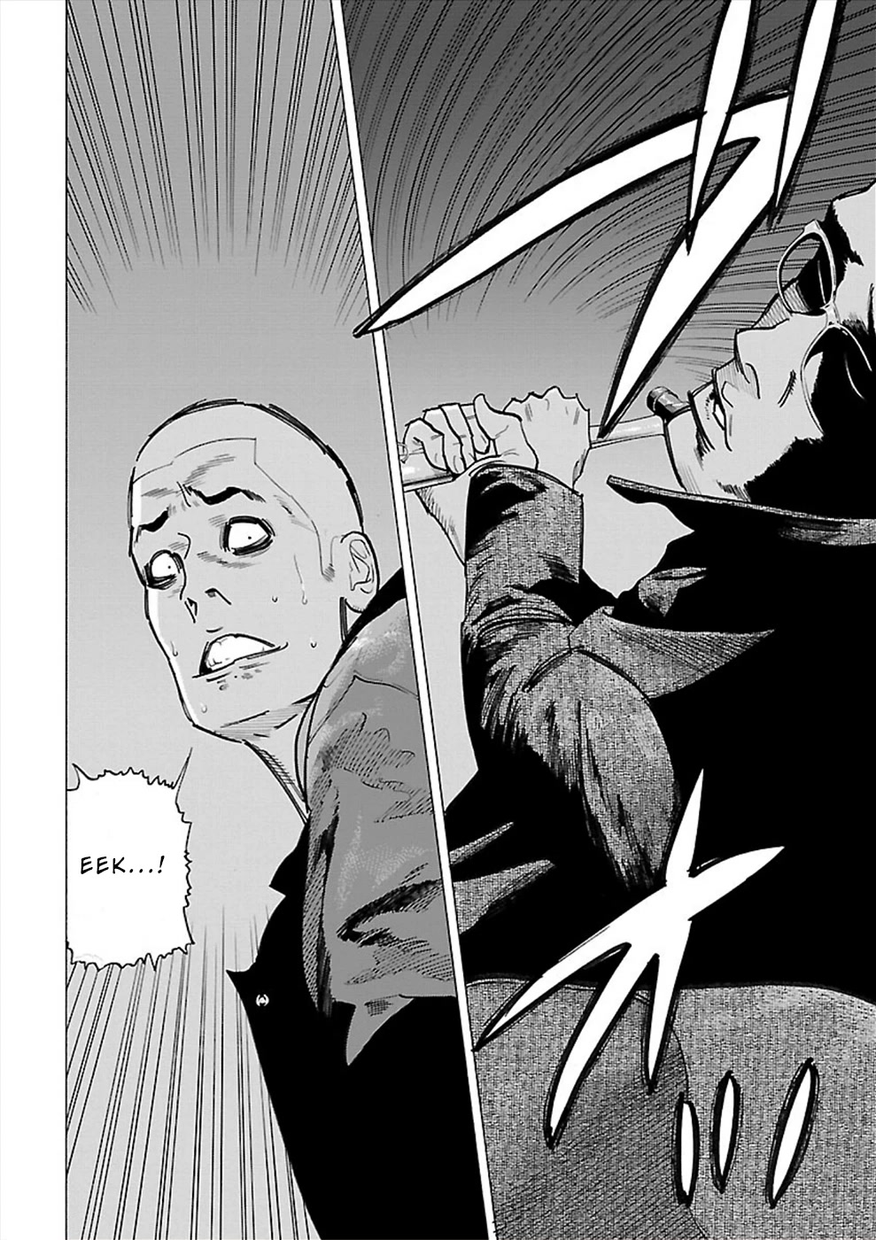 Genocider (AKIYOSHI Takahiro) Chapter 11 - Page 4