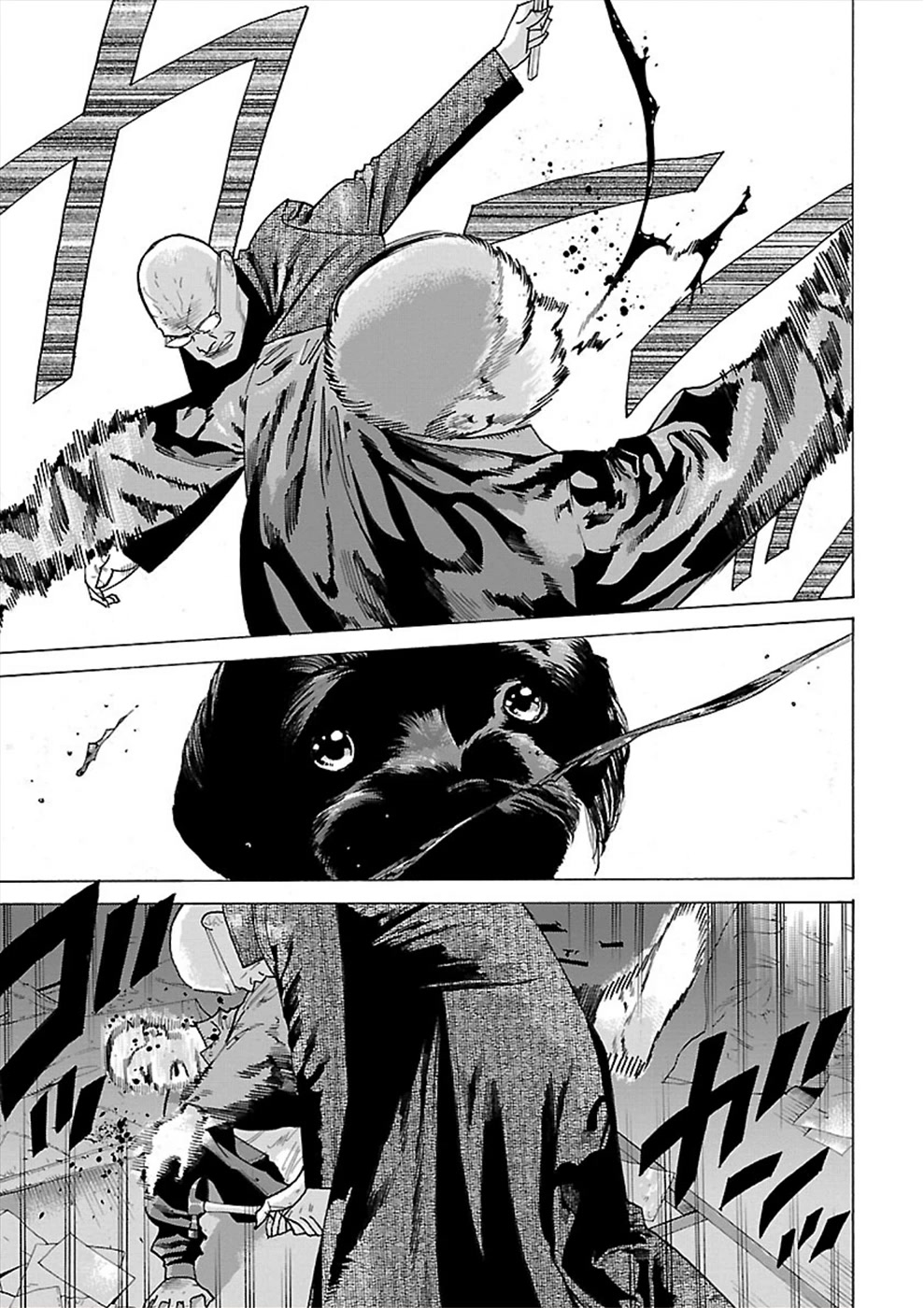 Genocider (AKIYOSHI Takahiro) Chapter 11 - Page 5