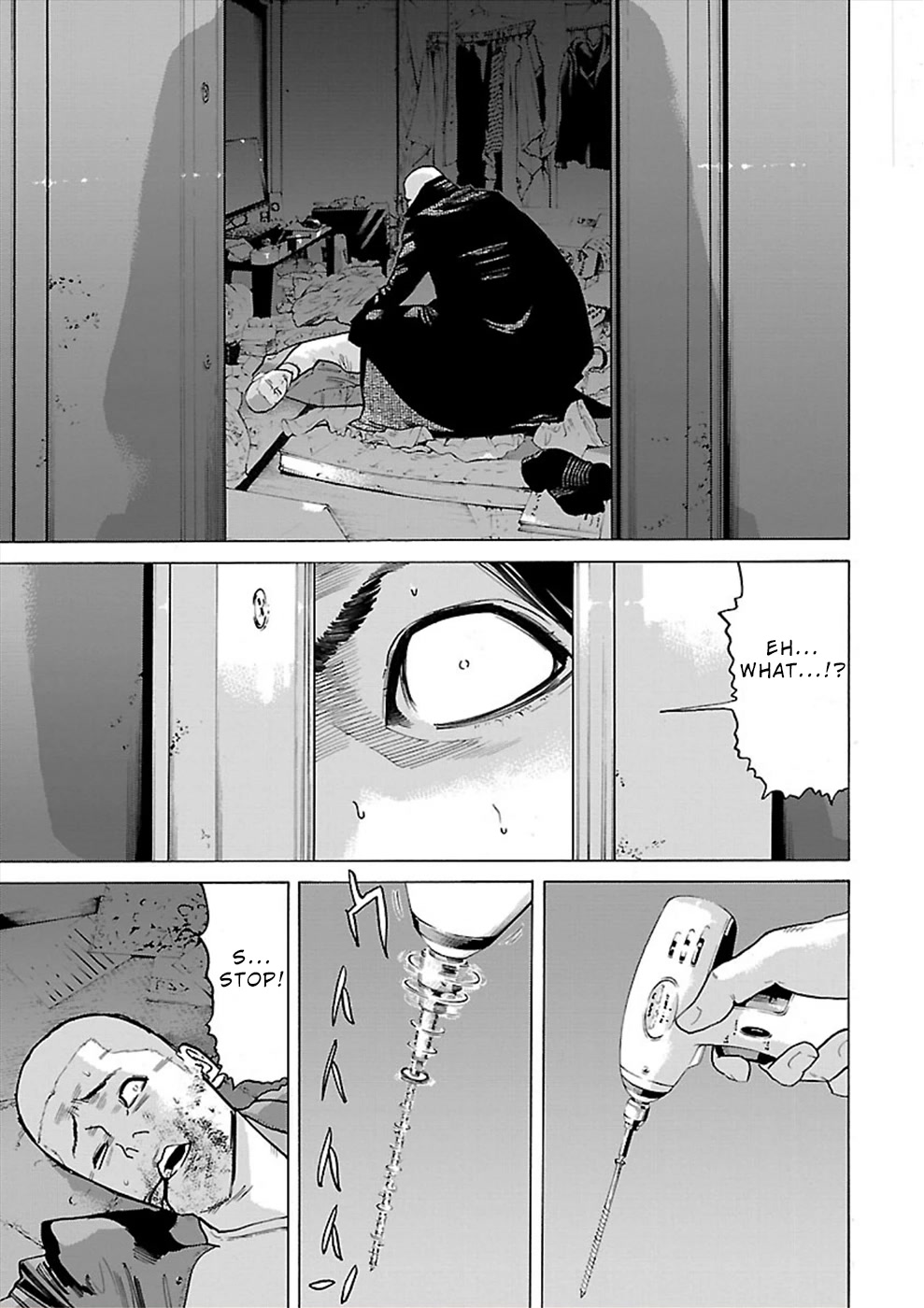 Genocider (AKIYOSHI Takahiro) Chapter 11 - Page 7