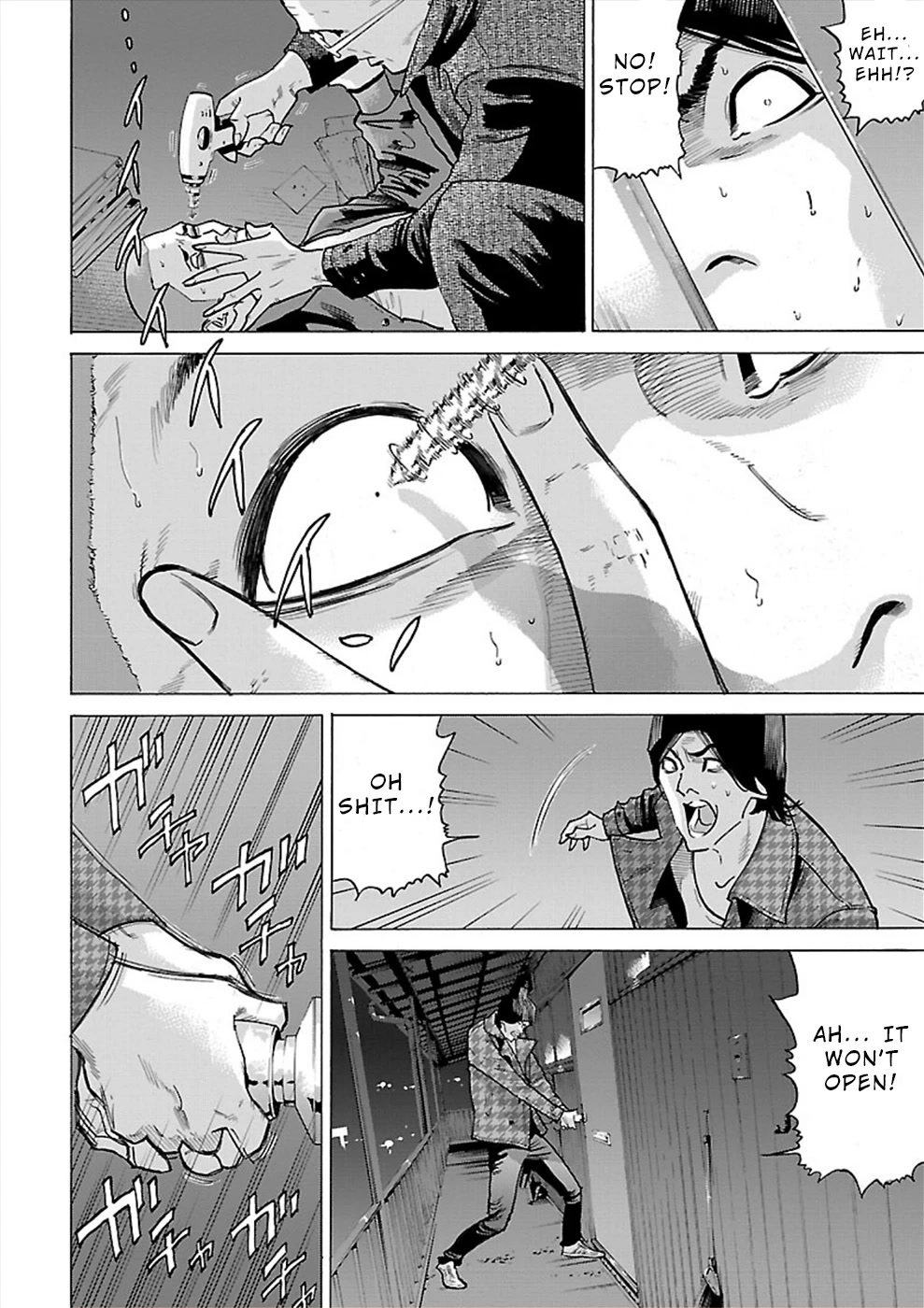 Genocider (AKIYOSHI Takahiro) Chapter 11 - Page 8
