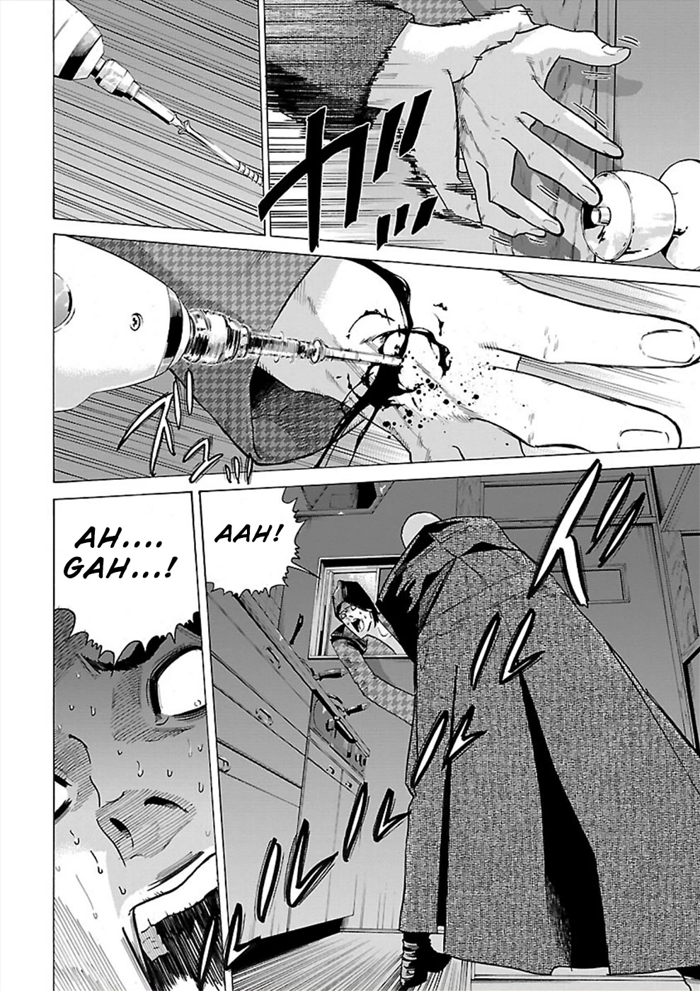 Genocider (AKIYOSHI Takahiro) Chapter 11 - Page 10