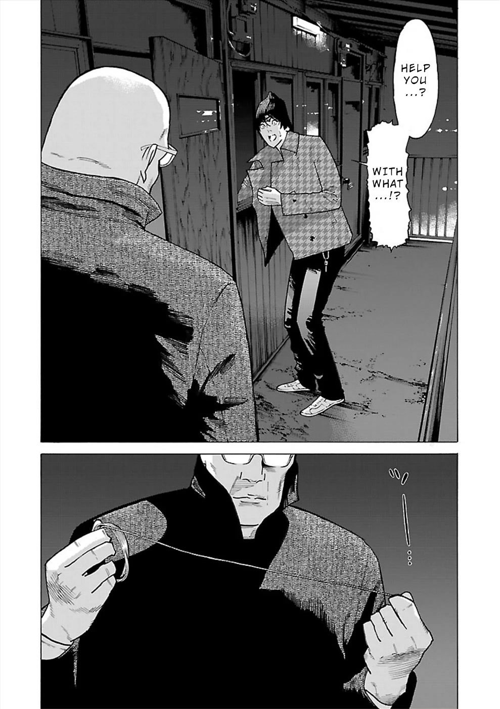 Genocider (AKIYOSHI Takahiro) Chapter 12 - Page 2