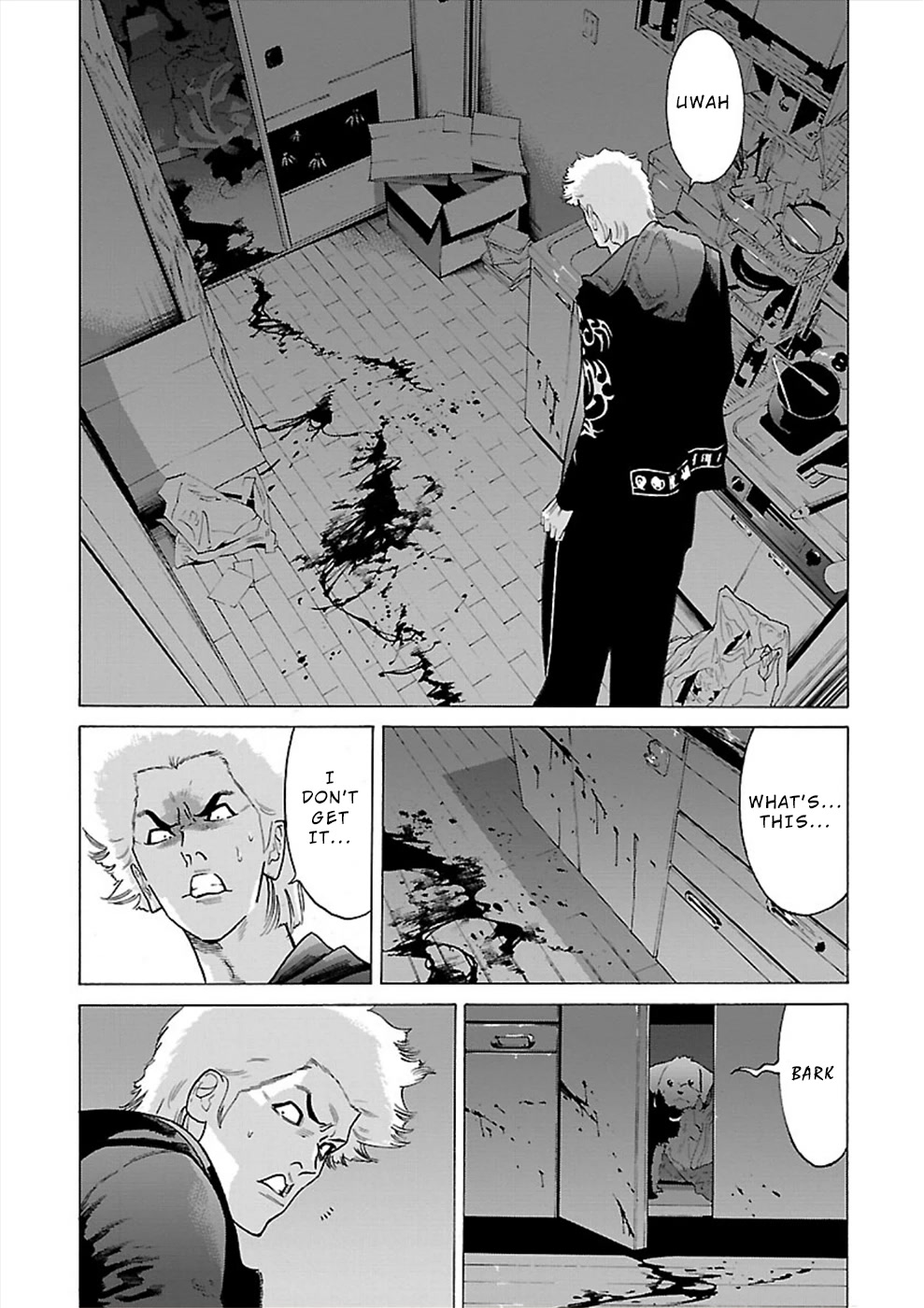 Genocider (AKIYOSHI Takahiro) Chapter 12 - Page 11