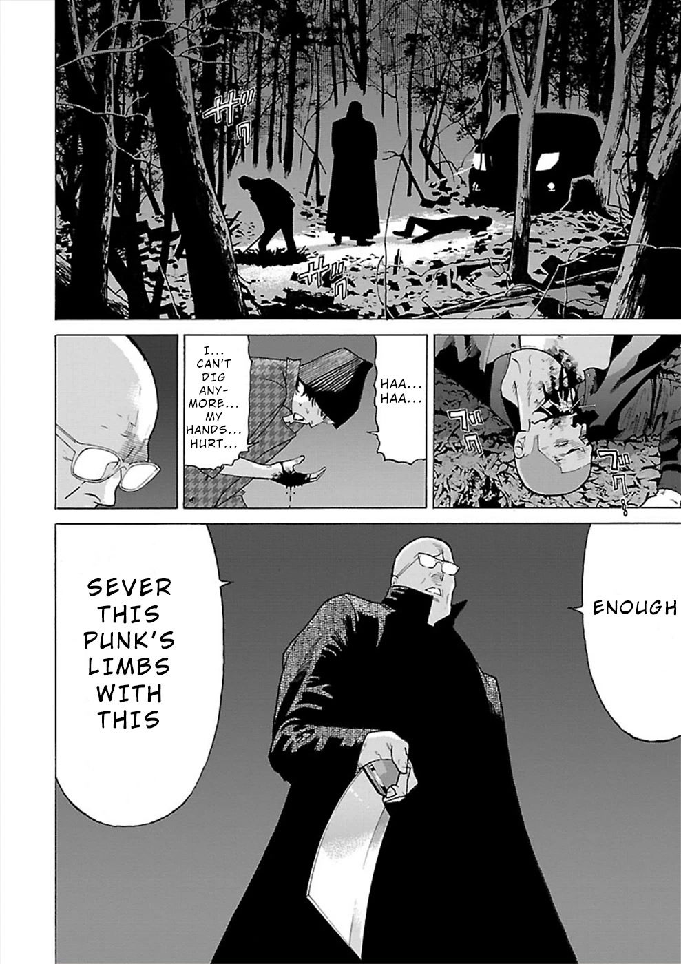 Genocider (AKIYOSHI Takahiro) Chapter 12 - Page 16