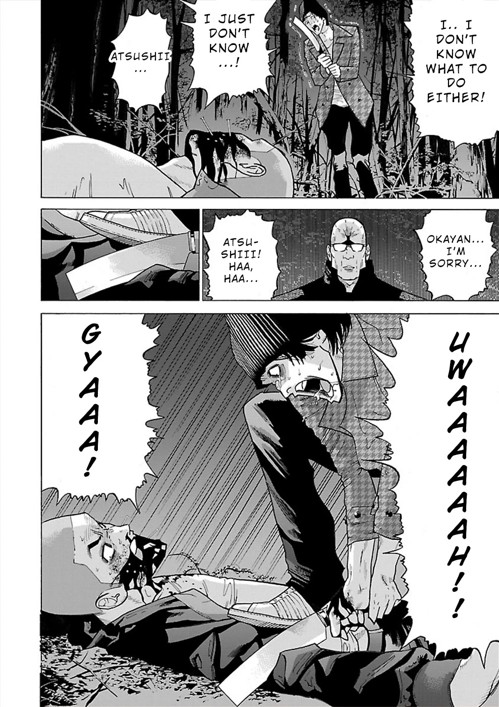Genocider (AKIYOSHI Takahiro) Chapter 12 - Page 20