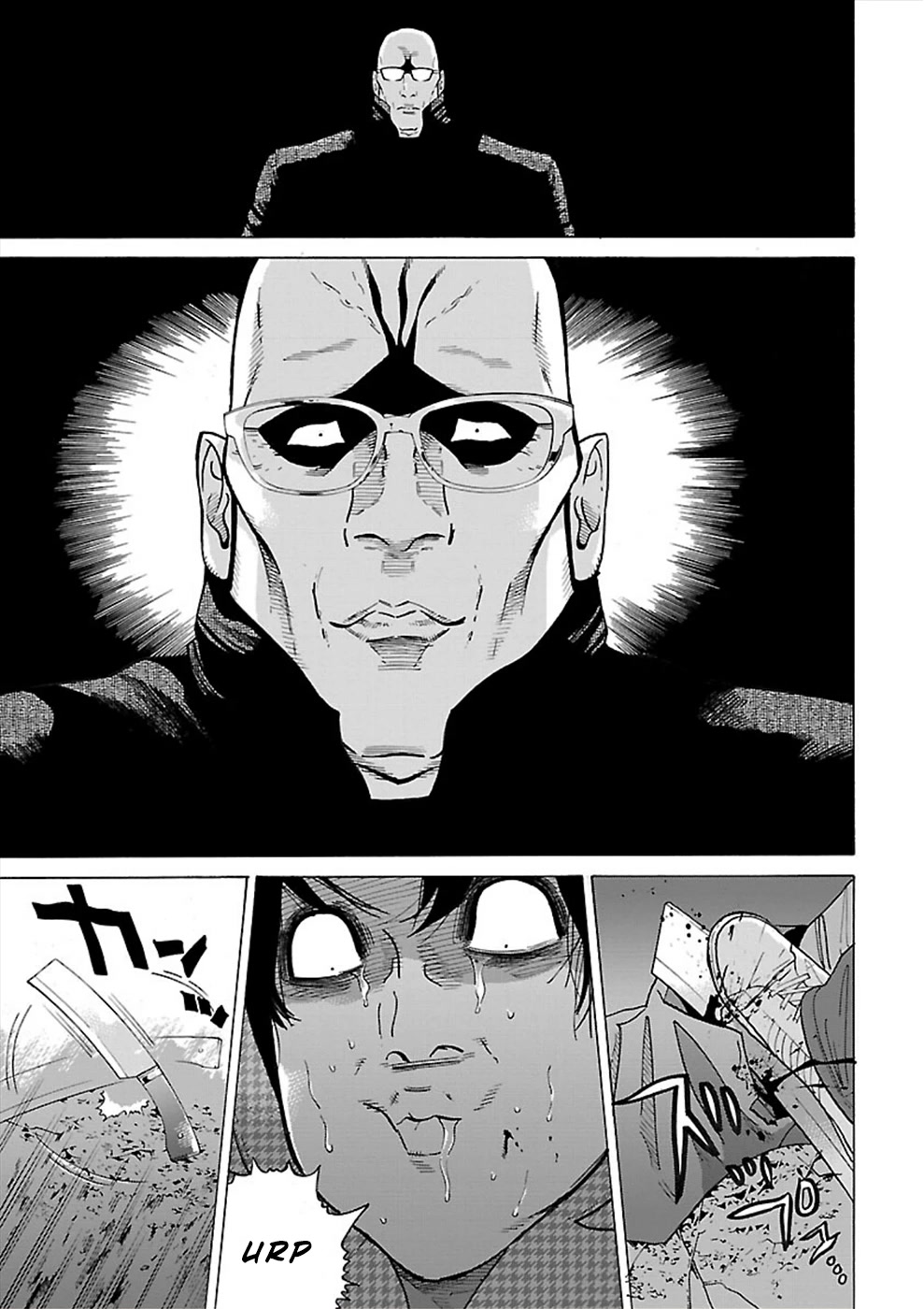 Genocider (AKIYOSHI Takahiro) Chapter 12 - Page 21