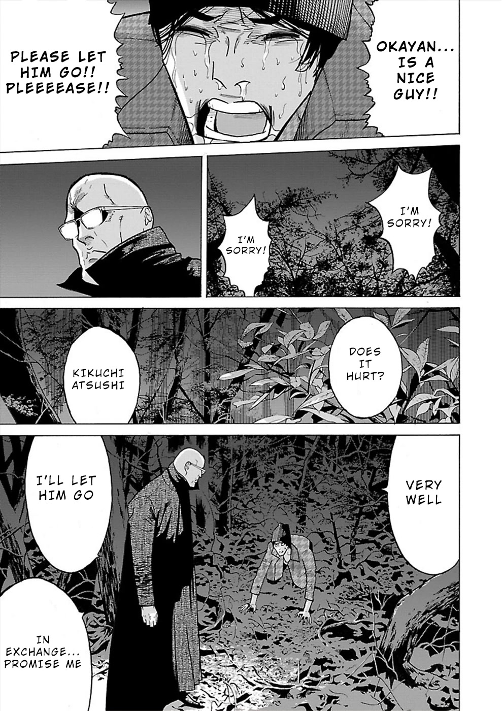 Genocider (AKIYOSHI Takahiro) Chapter 12 - Page 23