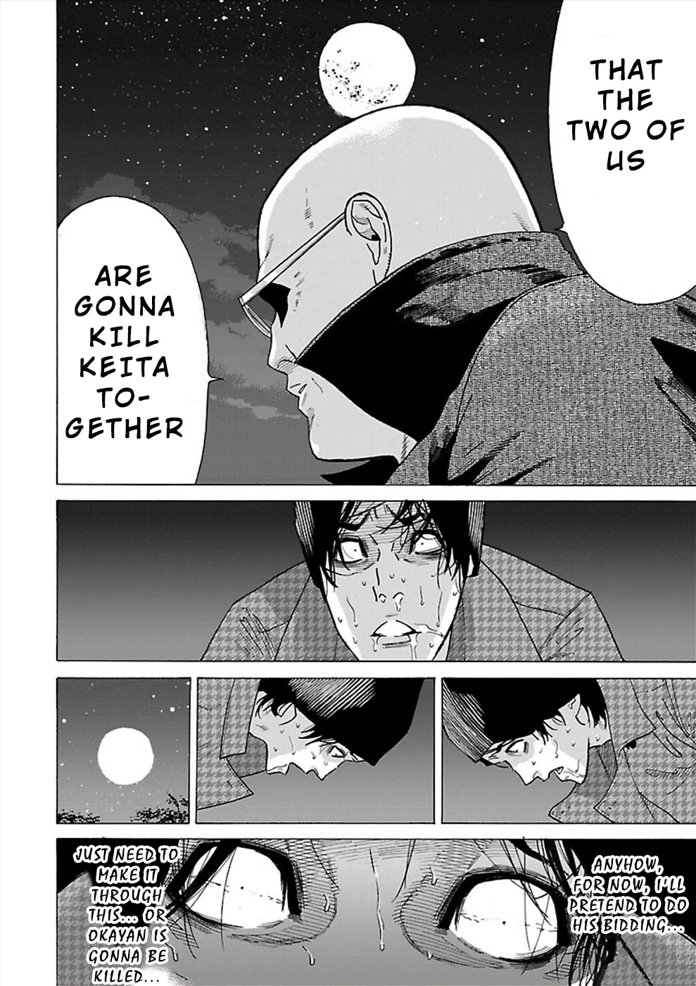 Genocider (AKIYOSHI Takahiro) Chapter 12 - Page 24