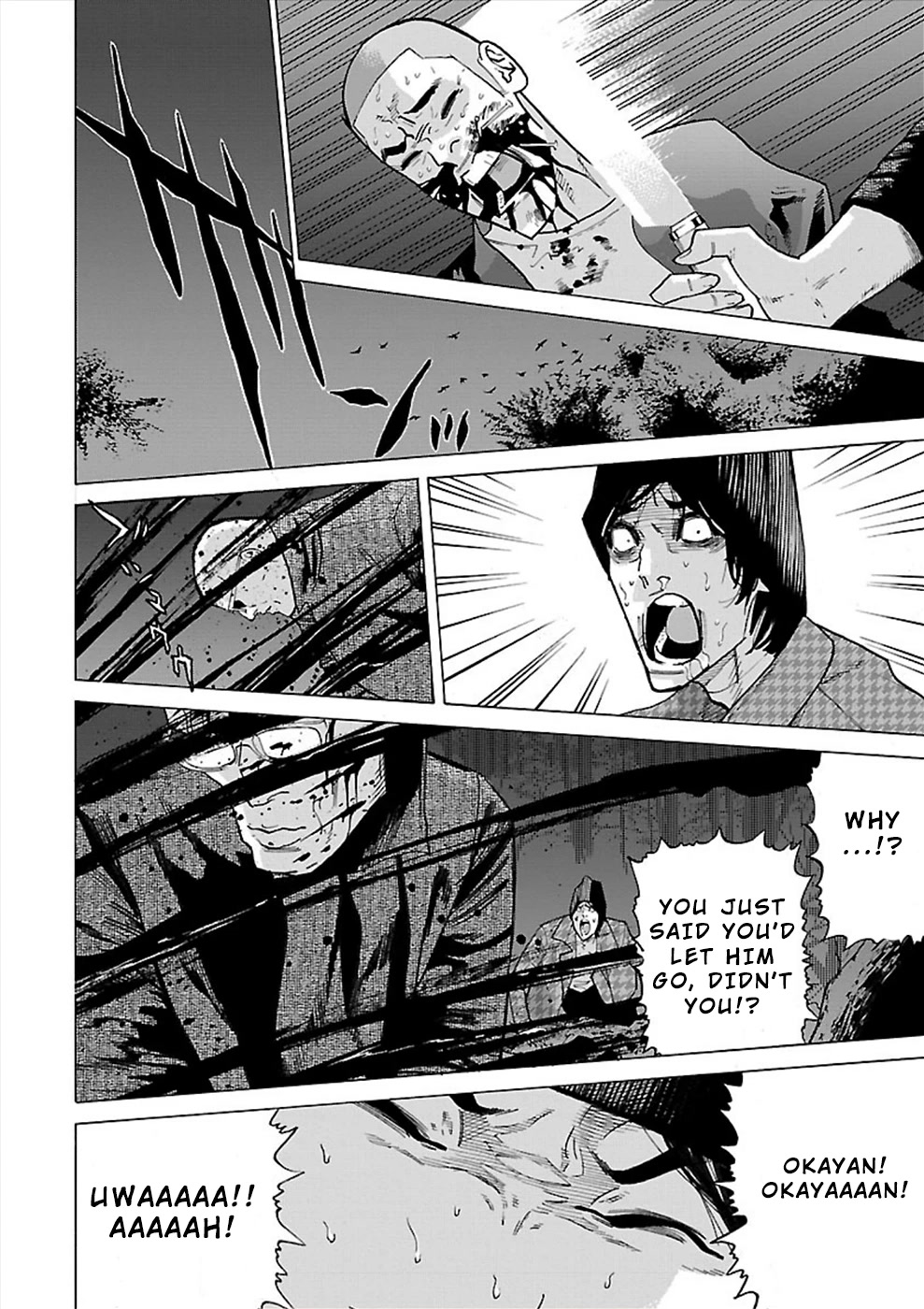 Genocider (AKIYOSHI Takahiro) Chapter 12 - Page 26