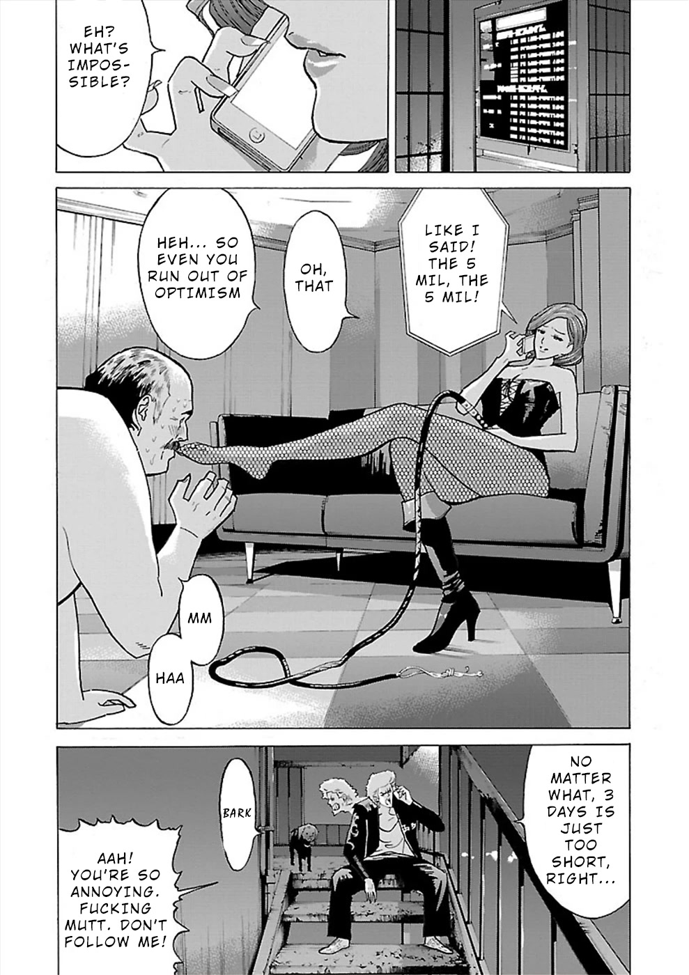 Genocider (AKIYOSHI Takahiro) Chapter 12 - Page 28