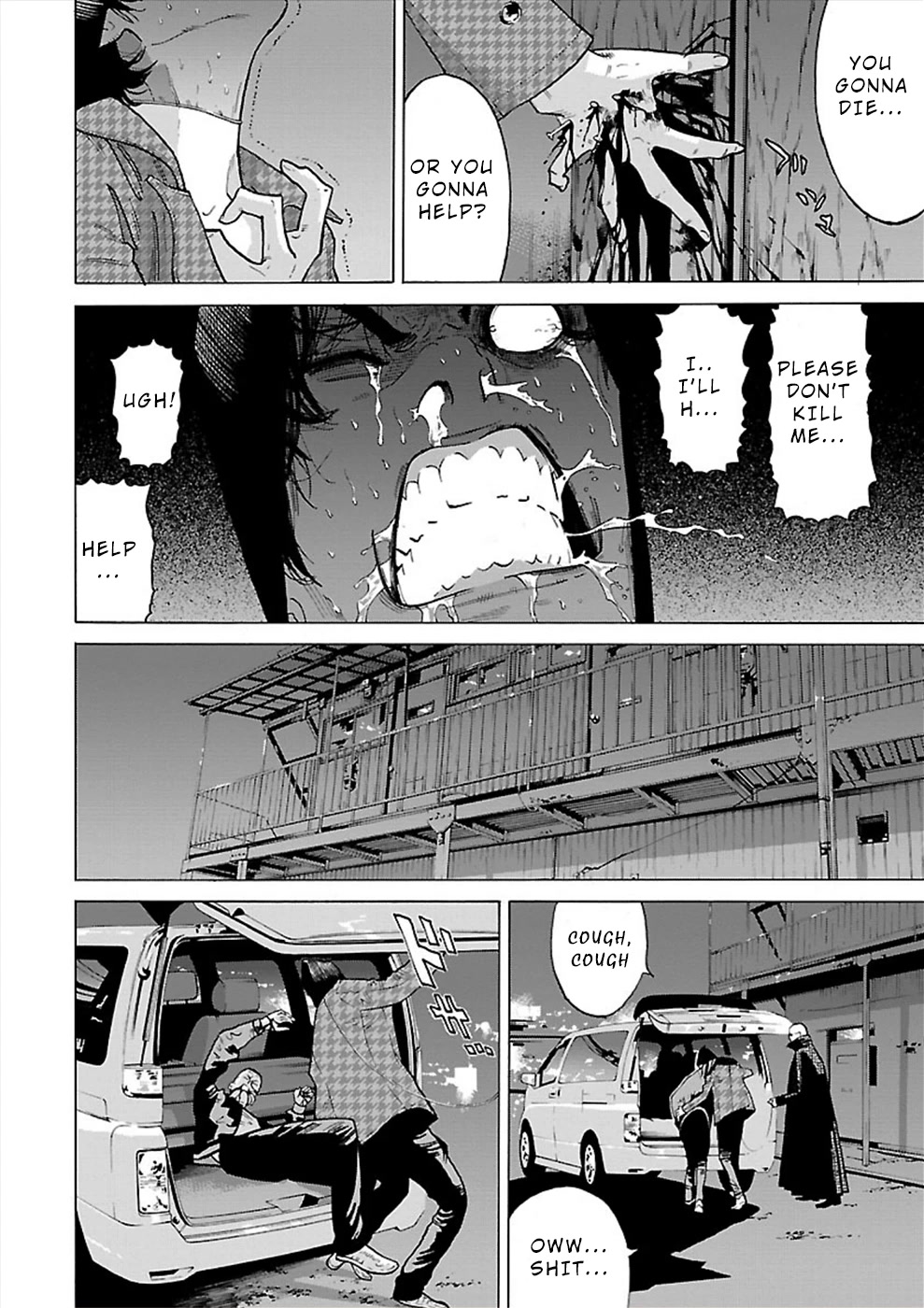 Genocider (AKIYOSHI Takahiro) Chapter 12 - Page 4