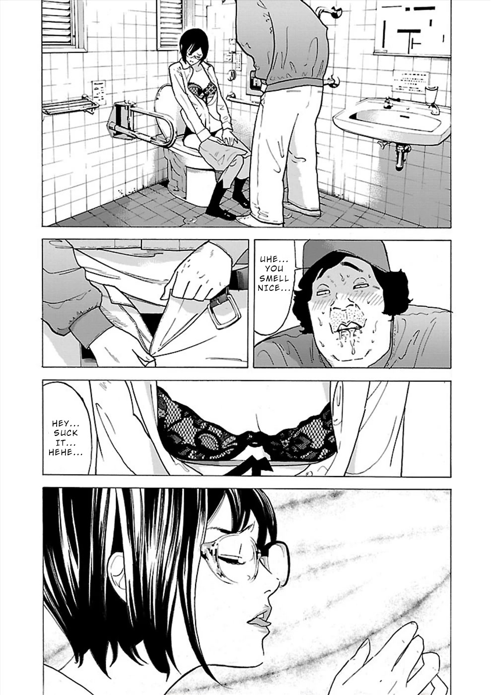 Genocider (AKIYOSHI Takahiro) Chapter 12 - Page 31
