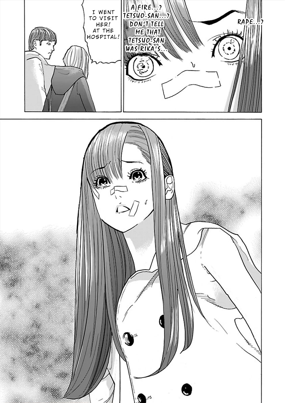 Genocider (AKIYOSHI Takahiro) Chapter 12 - Page 33