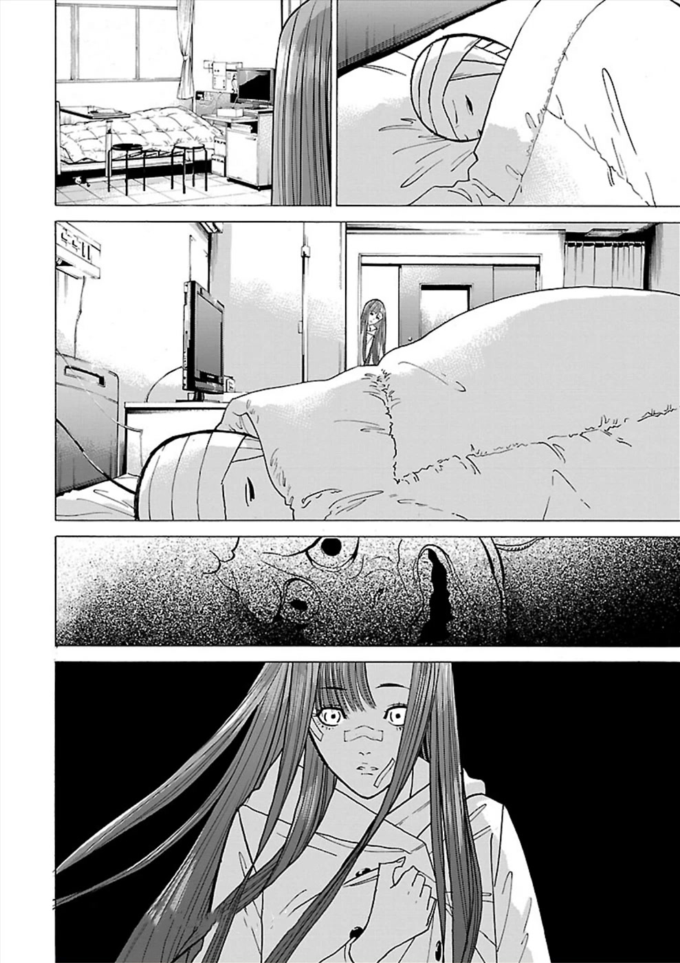 Genocider (AKIYOSHI Takahiro) Chapter 12 - Page 34