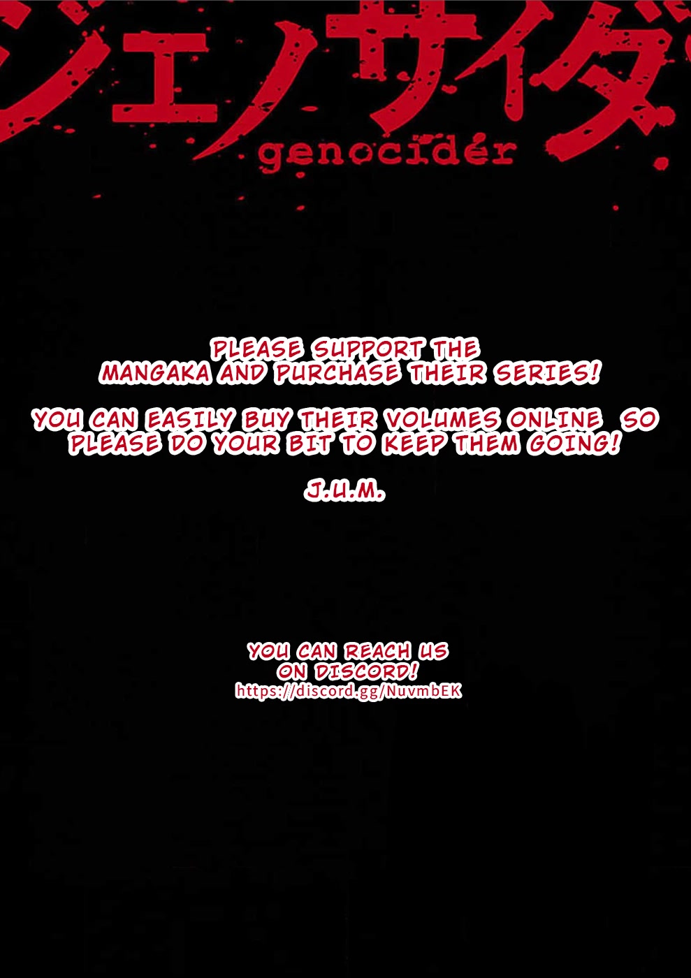 Genocider (AKIYOSHI Takahiro) Chapter 12 - Page 35