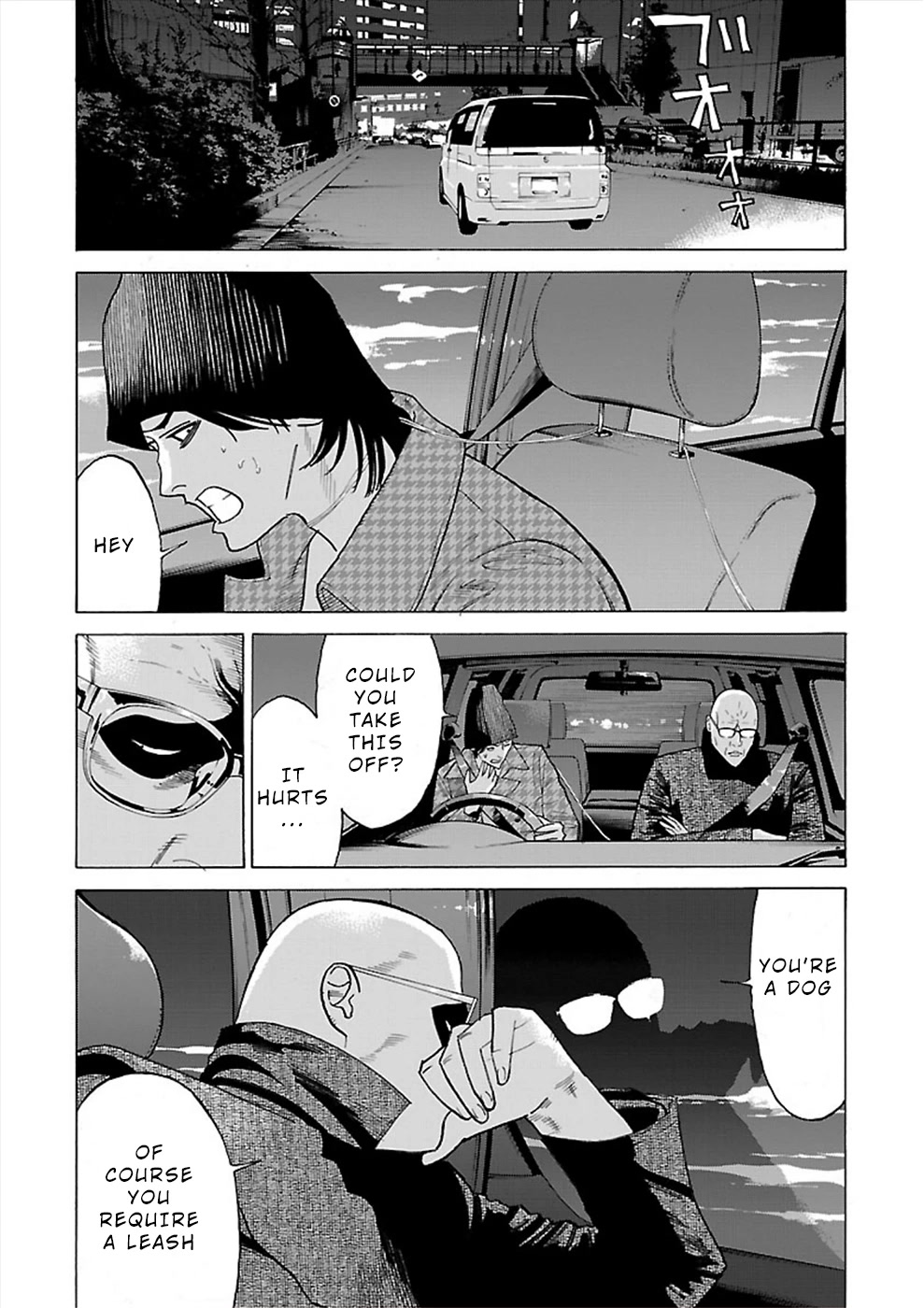 Genocider (AKIYOSHI Takahiro) Chapter 12 - Page 6
