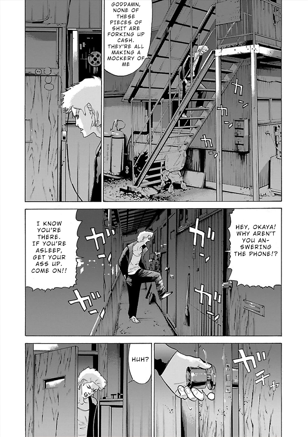 Genocider (AKIYOSHI Takahiro) Chapter 12 - Page 10