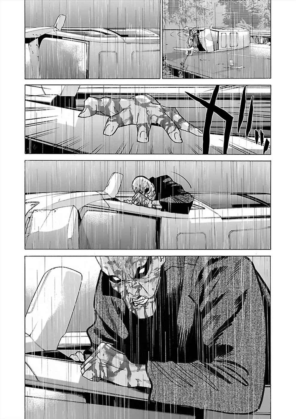 Genocider (AKIYOSHI Takahiro) Chapter 13 - Page 20