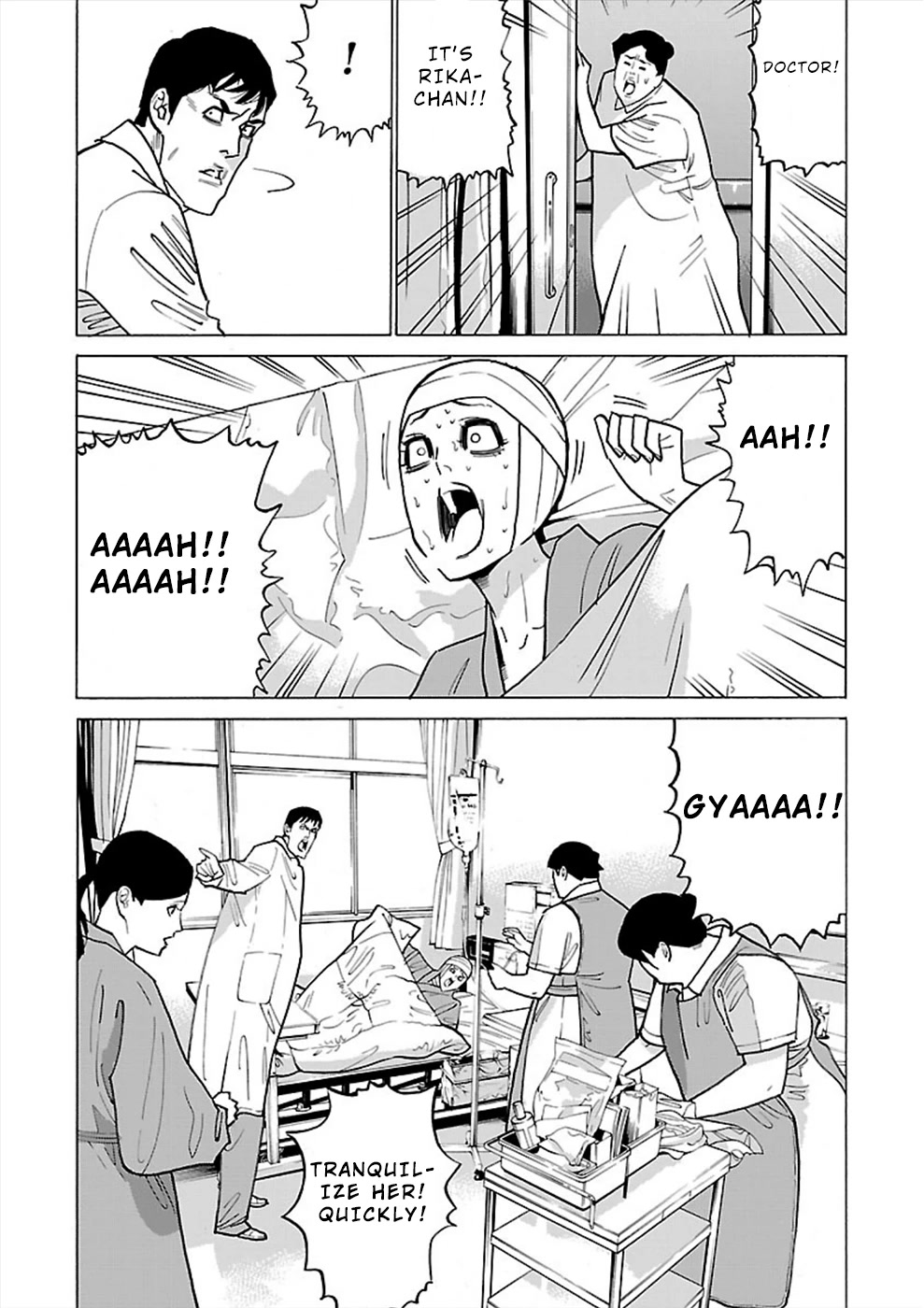Genocider (AKIYOSHI Takahiro) Chapter 13 - Page 22