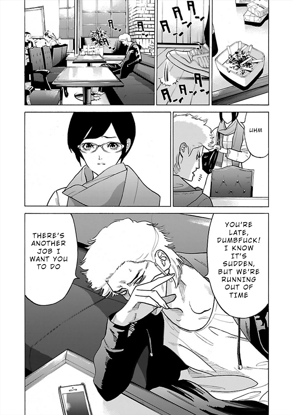 Genocider (AKIYOSHI Takahiro) Chapter 13 - Page 25