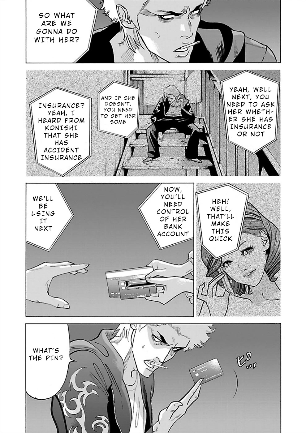 Genocider (AKIYOSHI Takahiro) Chapter 13 - Page 27