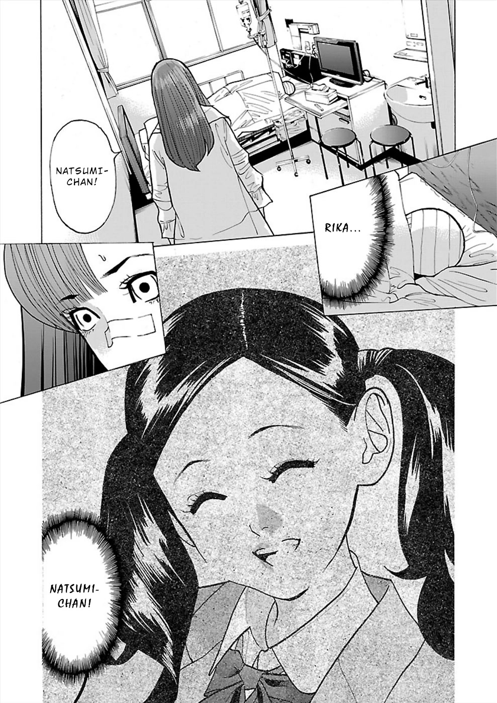 Genocider (AKIYOSHI Takahiro) Chapter 13 - Page 4