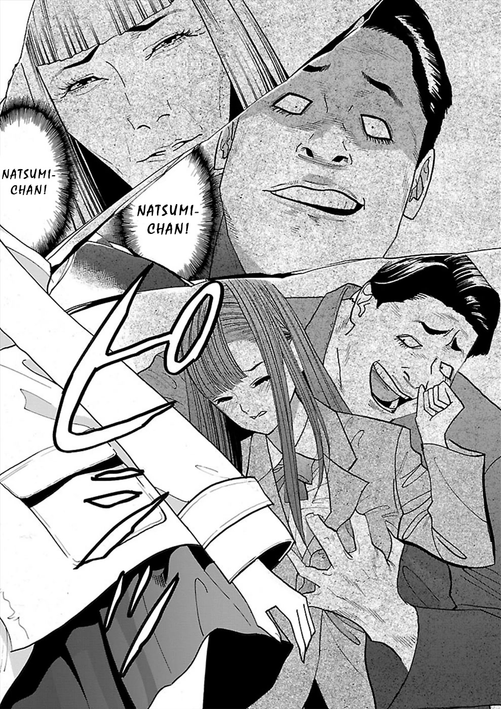 Genocider (AKIYOSHI Takahiro) Chapter 13 - Page 6