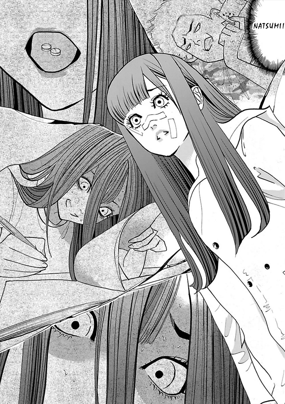 Genocider (AKIYOSHI Takahiro) Chapter 13 - Page 7
