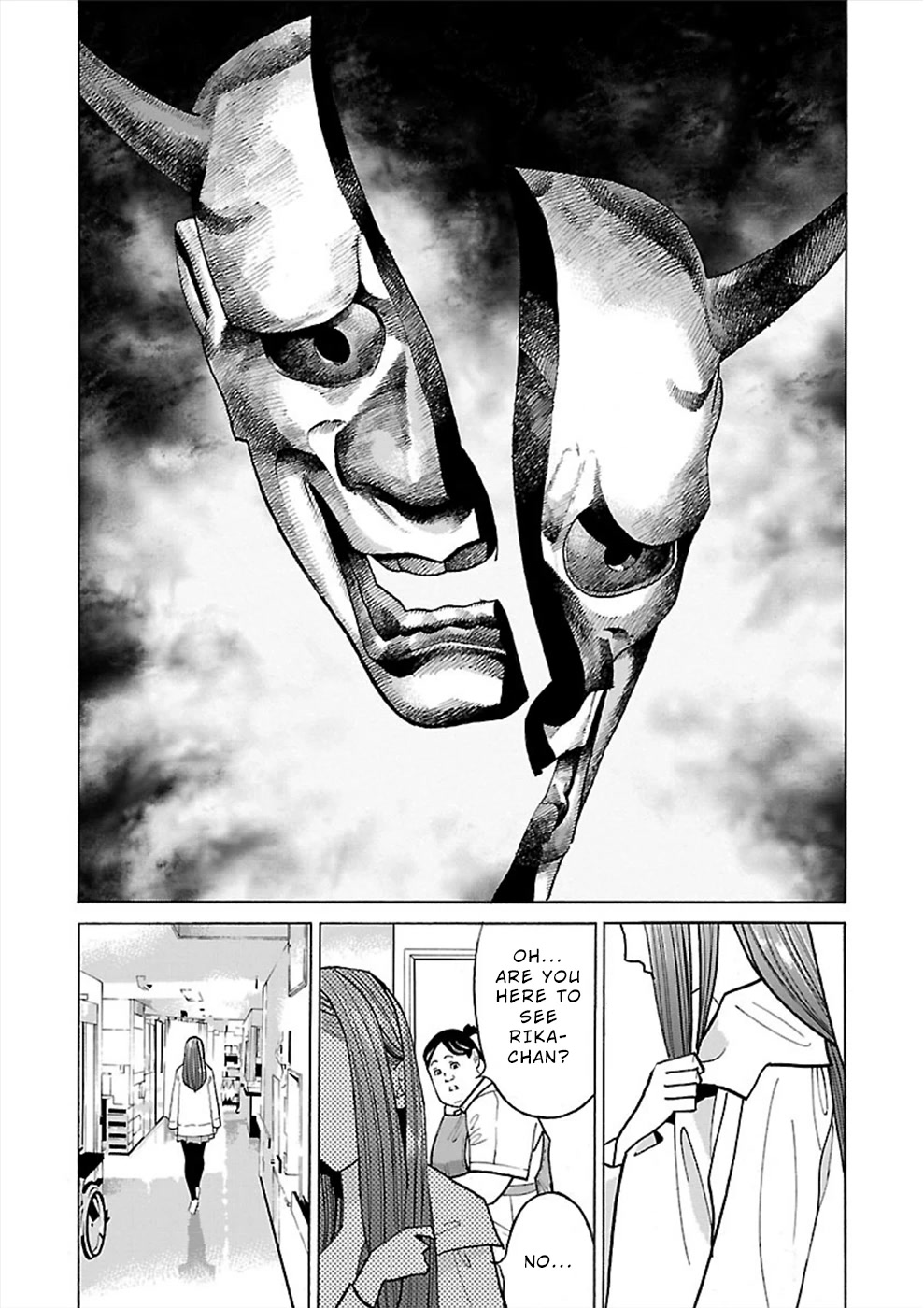 Genocider (AKIYOSHI Takahiro) Chapter 13 - Page 9
