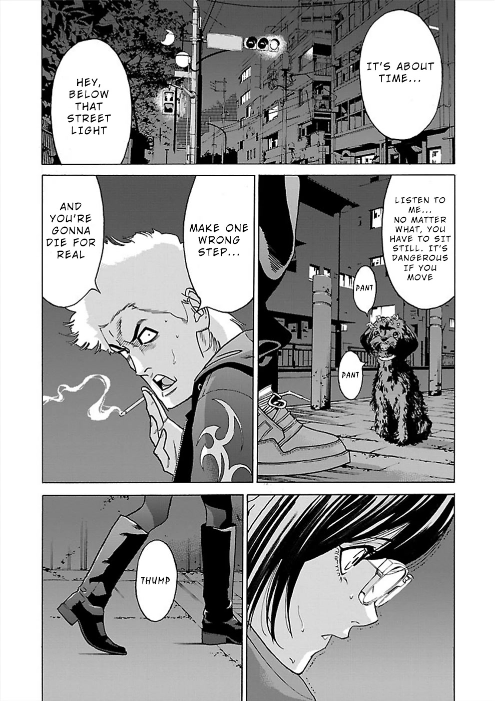 Genocider (AKIYOSHI Takahiro) Chapter 14 - Page 11