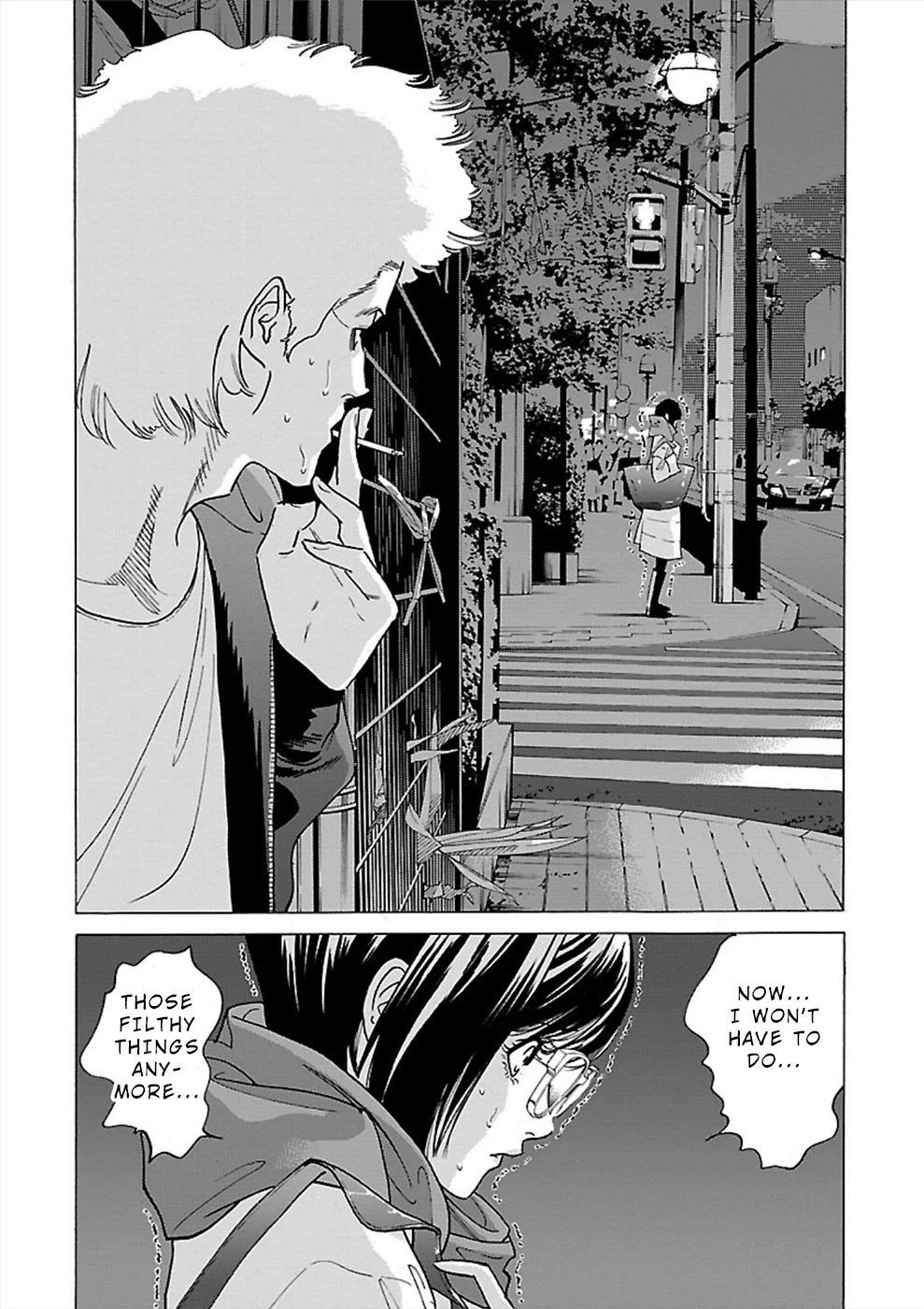Genocider (AKIYOSHI Takahiro) Chapter 14 - Page 12