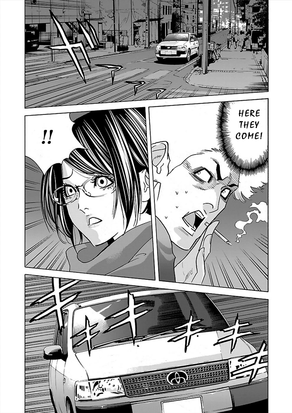 Genocider (AKIYOSHI Takahiro) Chapter 14 - Page 13