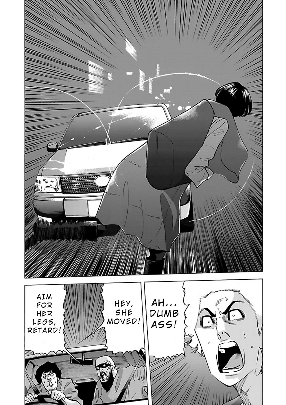 Genocider (AKIYOSHI Takahiro) Chapter 14 - Page 15