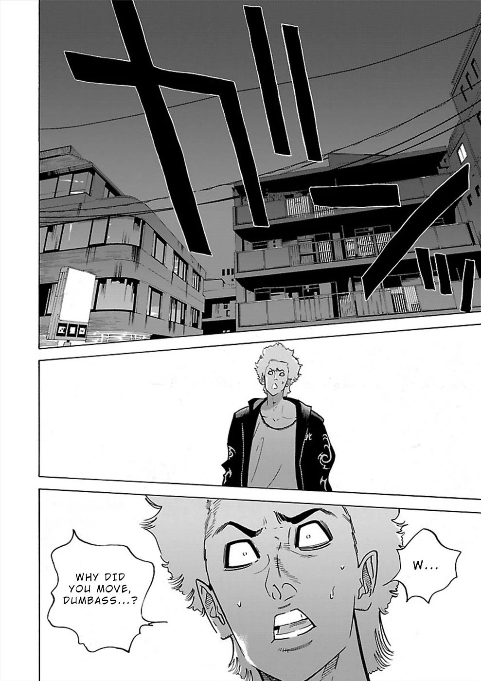 Genocider (AKIYOSHI Takahiro) Chapter 14 - Page 16