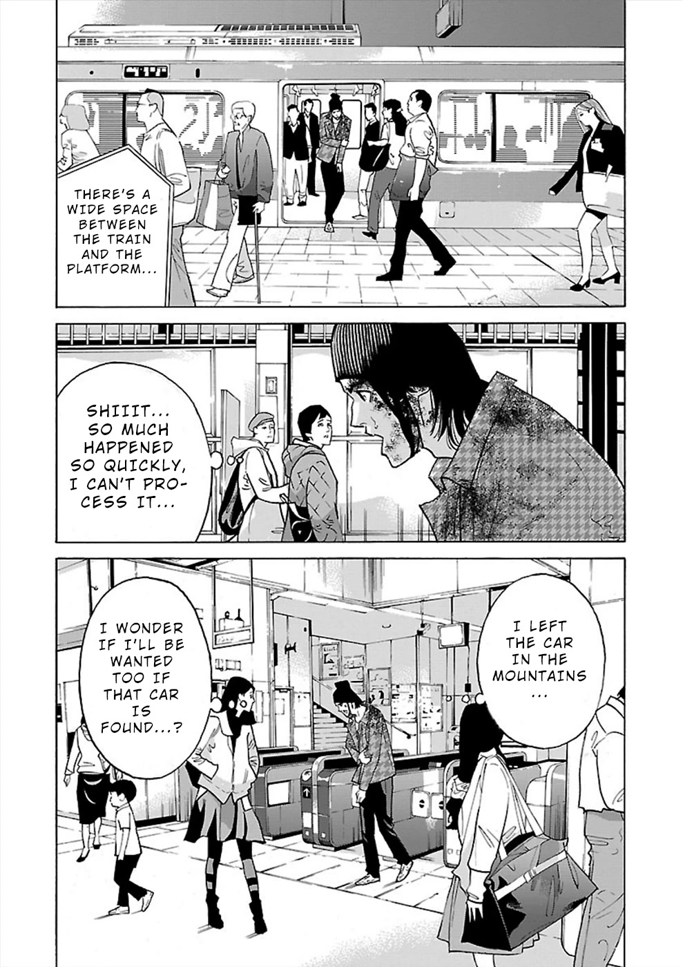 Genocider (AKIYOSHI Takahiro) Chapter 14 - Page 18