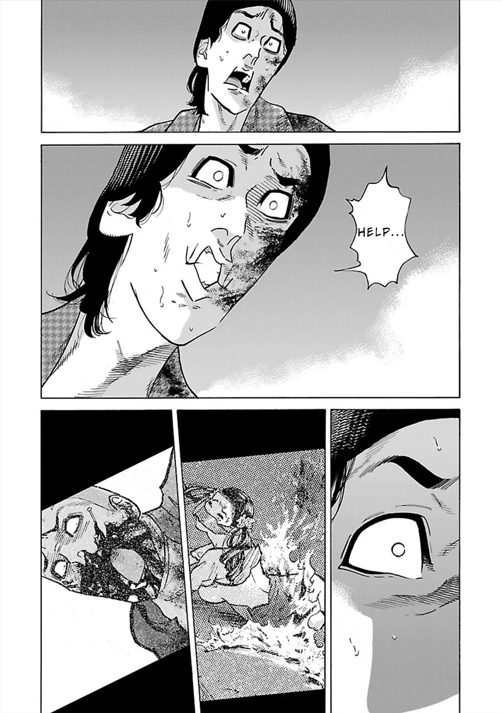 Genocider (AKIYOSHI Takahiro) Chapter 14 - Page 20