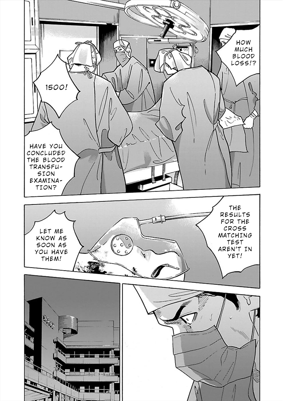 Genocider (AKIYOSHI Takahiro) Chapter 14 - Page 3