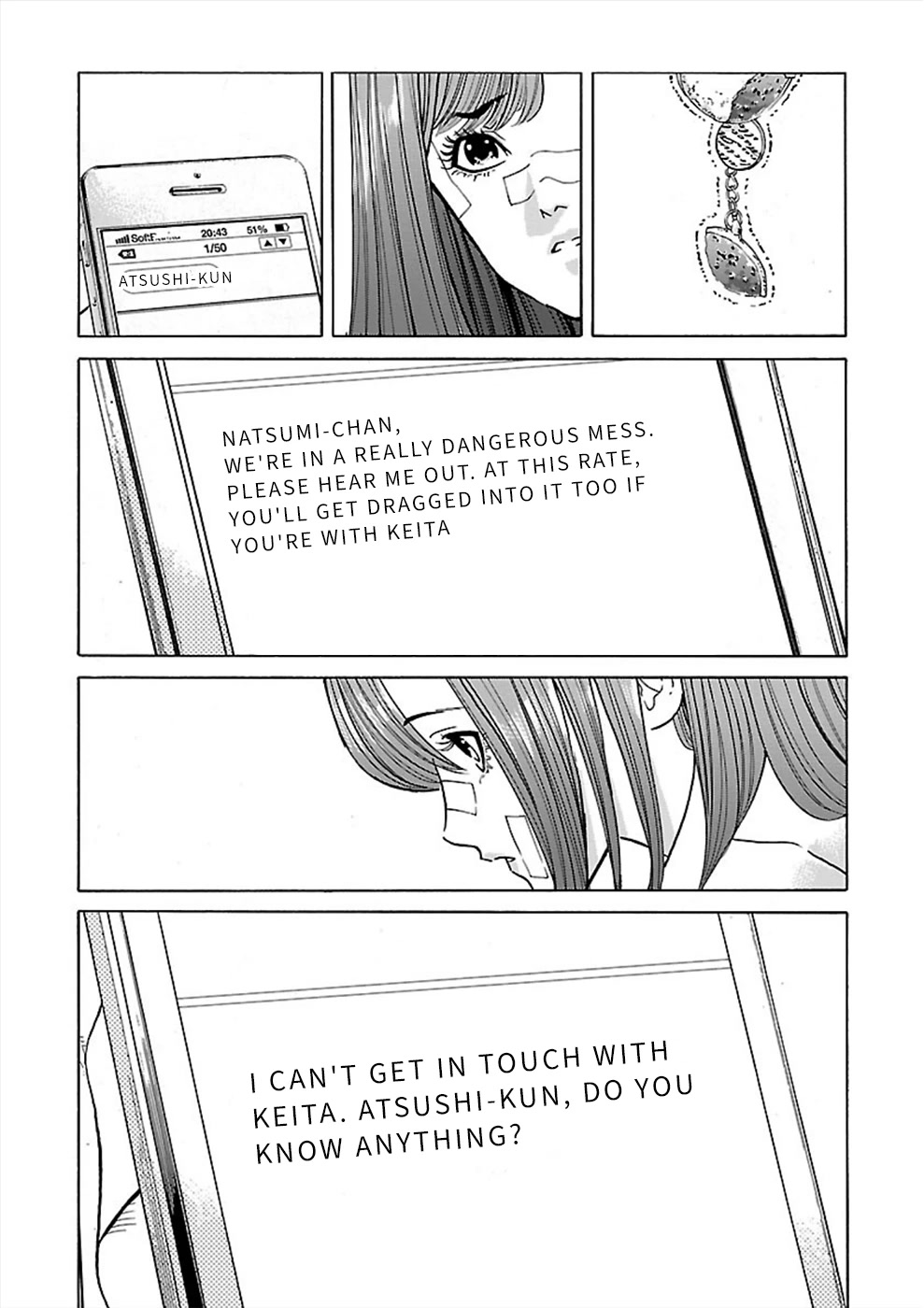 Genocider (AKIYOSHI Takahiro) Chapter 14 - Page 25