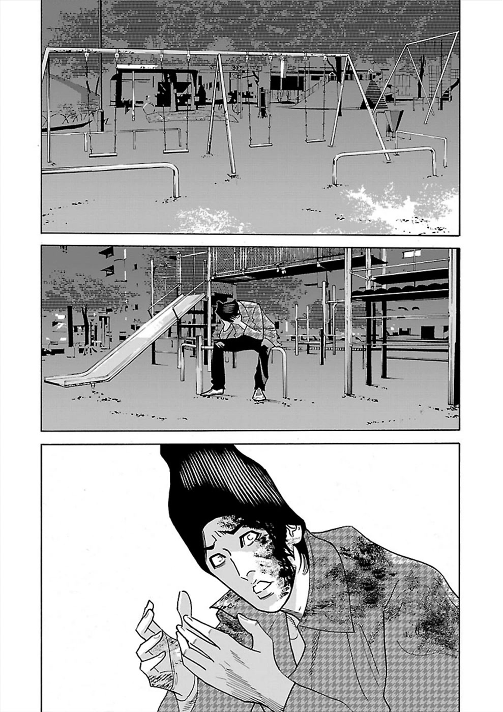 Genocider (AKIYOSHI Takahiro) Chapter 14 - Page 26
