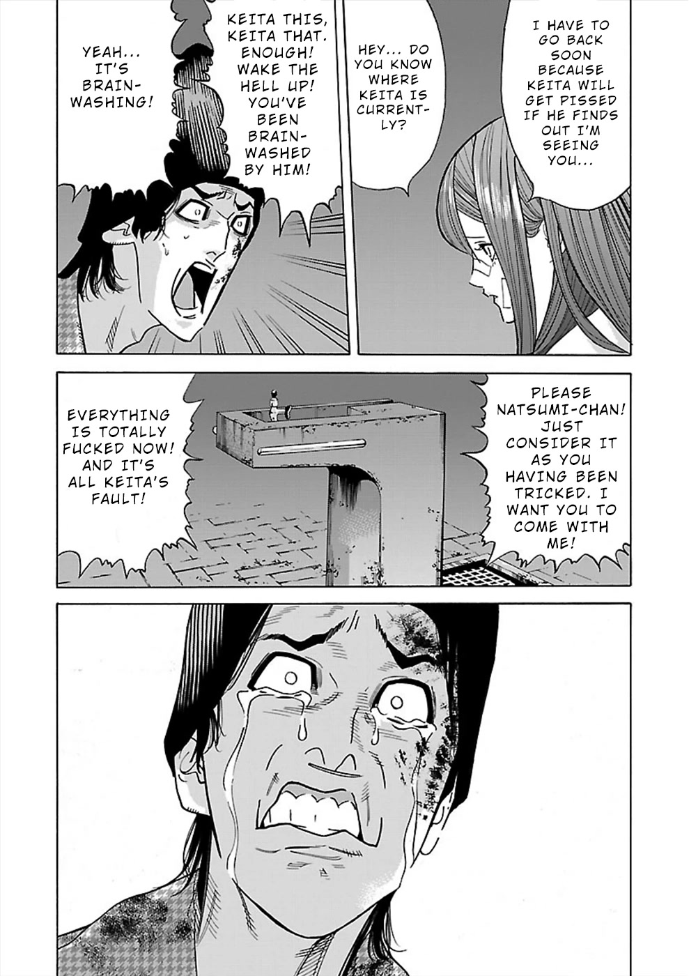 Genocider (AKIYOSHI Takahiro) Chapter 14 - Page 28