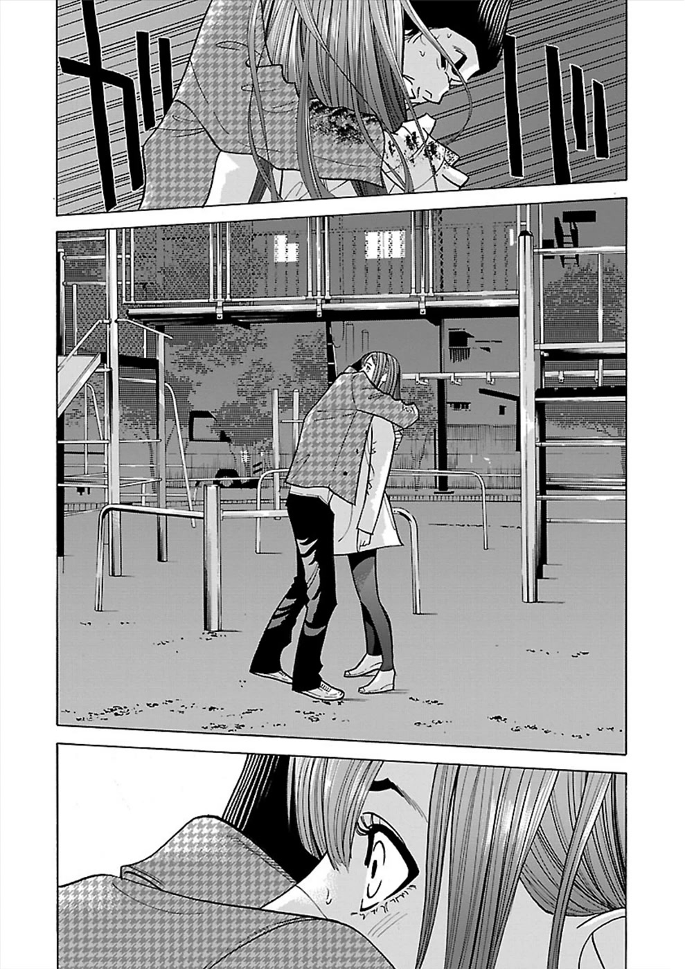 Genocider (AKIYOSHI Takahiro) Chapter 14 - Page 30