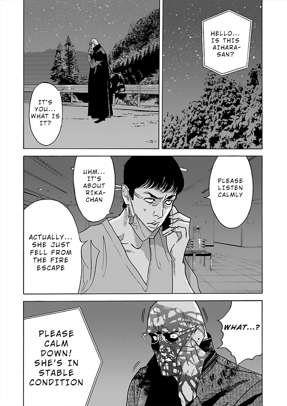 Genocider (AKIYOSHI Takahiro) Chapter 14 - Page 4