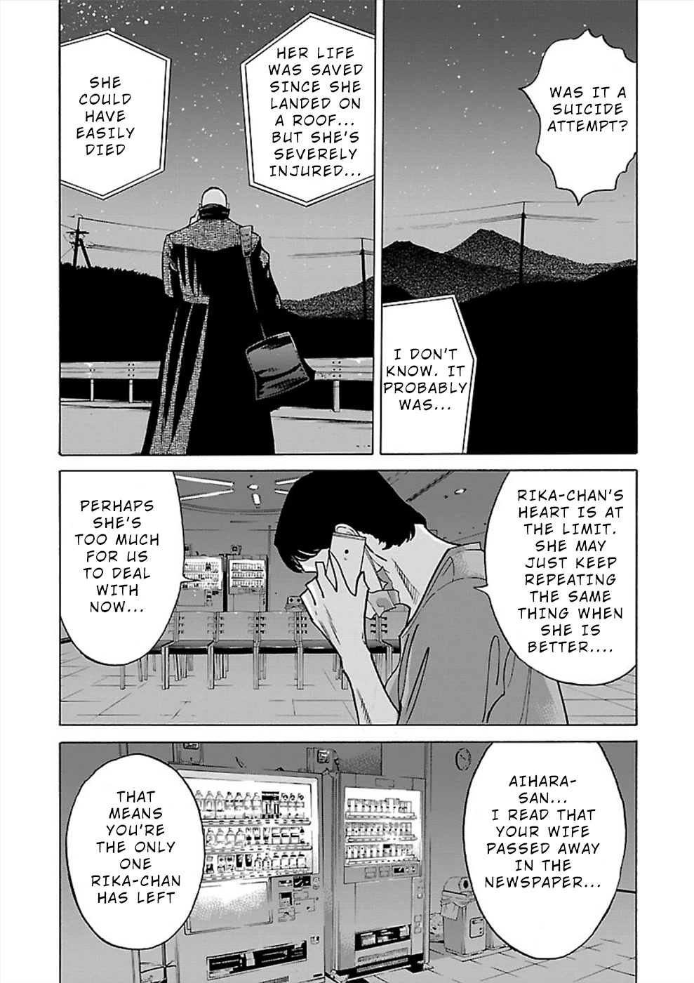 Genocider (AKIYOSHI Takahiro) Chapter 14 - Page 5