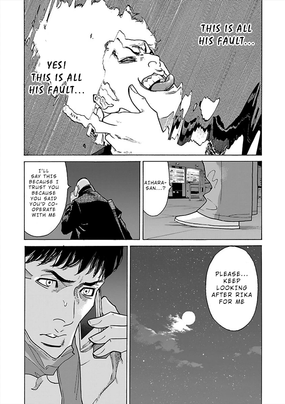Genocider (AKIYOSHI Takahiro) Chapter 14 - Page 7