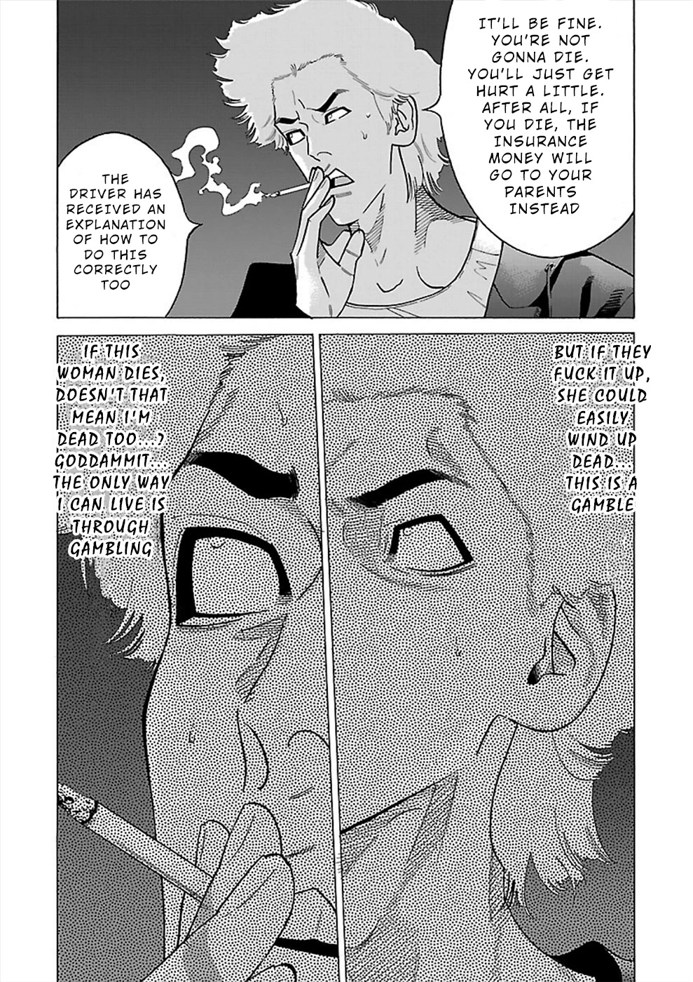 Genocider (AKIYOSHI Takahiro) Chapter 14 - Page 10